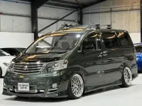 Used Toyota Alphard 160 HP (117 kW) 2004 Green MPV