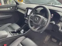 Used Volvo XC40 Ultra 163 HP (119 kW) 2025 Silver SUV