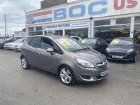 Used Vauxhall Meriva 2015 Brown MPV