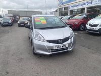Used Honda Jazz S 90 HP (66 kW) 2012 Silver Hatchback