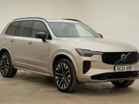 Used Volvo XC90 Ultra 455 HP (334 kW) 2025 Gold SUV