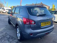Used Nissan Qashqai Tekna 148 HP (108 kW) 2008 Grey SUV