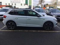 New Skoda Kamiq Monte Carlo 85 HP (62 kW) 2026 Moon white metallic SUV