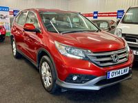 Used Honda CR-V SE 120 HP (88 kW) 2014 Red SUV