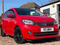 Used Skoda Citigo Colour Edition 60 HP (44 kW) 2017 Red Hatchback