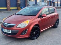 Second-hand Vauxhall Corsa Edition 2012 Portocaliu Hatchback