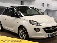 Used Vauxhall Adam Slam 87 HP (63 kW) 2016 White Hatchback