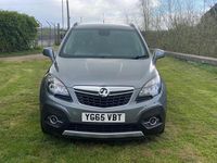 Used Vauxhall Mokka 136 HP (100 kW) 2016 Grey SUV