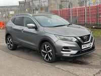 Used Nissan Qashqai Tekna+ 163 HP (119 kW) 2017 Grey SUV
