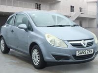 Used Vauxhall Corsa 2009 Silver Hatchback
