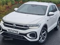 Used VW T-Roc R-line 150 HP (110 kW) 2023 White SUV