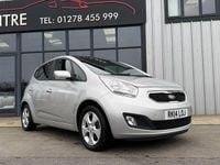 Used Kia Venga 123 HP (90 kW) 2014 Silver Hatchback
