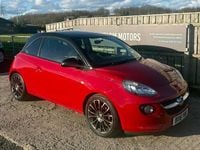 Used Vauxhall Adam Jam 2016 Red Hatchback