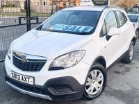 Used Vauxhall Mokka S 115 HP (84 kW) 2013 White SUV