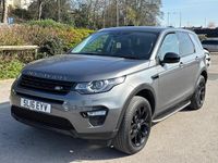 Used Land Rover Discovery Sport HSE 2016 Grey SUV