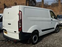 Used Ford Transit Custom 105 HP (77 kW) 2016 White Van