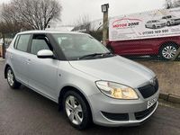 Used Skoda Fabia SE 2013 Silver Hatchback