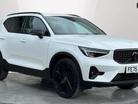 Used Volvo XC40 Plus 163 HP (119 kW) 2025 White SUV
