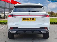 Used MG HS Trophy 170 HP (125 kW) 2024 White SUV