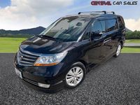 Używany Honda Elysion Prestige 2023 Czarny Minivan