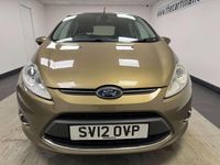 Used Ford Fiesta Titanium 118 HP (86 kW) 2012 Brown Hatchback