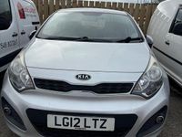 Used Kia Rio 2012 Silver Hatchback