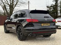 Used VW Touareg Black Edition 286 HP (210 kW) 2023 Black SUV