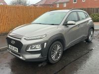 Used Hyundai Kona SE 120 HP (88 kW) 2018 Grey SUV