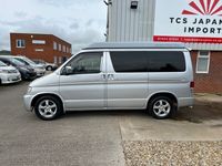 used Mazda Bongo FREINDEE AFT