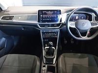 Used VW T-Roc Style 150 HP (110 kW) 2023 Grey SUV