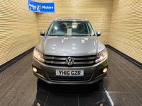 Used VW Tiguan Edition 150 HP (110 kW) 2016 Grey SUV
