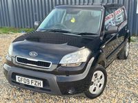 Used Kia Soul 124 HP (91 kW) 2009 Black SUV