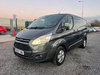 Used Ford Transit Custom Limited 130 HP (95 kW) 2018 Grey Van