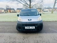 Used Peugeot Bipper S 67 HP (49 kW) 2008 Grey MPV