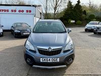 Used Vauxhall Mokka 130 HP (95 kW) 2014 Grey SUV