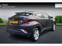 Used Toyota C-HR 122 HP (89 kW) 2023 SUV