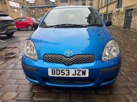 used Toyota Yaris 1.0 VVT-i T3 5dr MMT