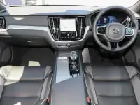 New Volvo V60 Plus 197 HP (144 kW) 2025 Silver Estate