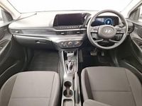 Used Hyundai i20 Advanced 100 HP (73 kW) 2025 White Hatchback