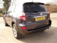 used Toyota RAV4 2.2 SR D-CAT 5d 148 BHP AUTO