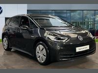 Used VW ID.3 Pro 106 kW (145 HP) 2023 Manganese grey metallic black Hatchback