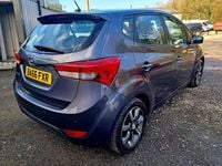 Used Hyundai ix20 SE 90 HP (66 kW) 2017 Grey Hatchback