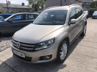 Used VW Tiguan Edition 150 HP (110 kW) 2015 Beige SUV