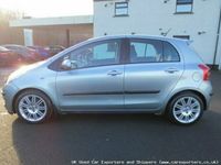 Used Toyota Yaris SR 2008 Hatchback