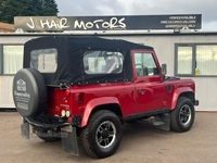 used Land Rover Defender 90