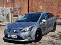 Used Toyota Avensis 150 HP (110 kW) 2014 Grey Estate
