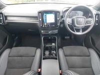 Used Volvo XC40 Ultimate 262 HP (192 kW) 2023 Silver SUV