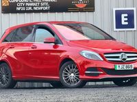 Used Mercedes B250e Premium 131 kW (179 HP) 2016 MPV