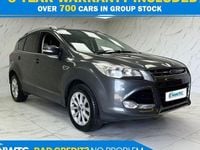 Used Ford Kuga Titanium 150 HP (110 kW) 2015