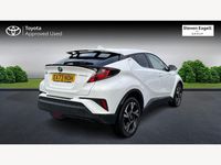 Used Toyota C-HR Design 2023 White SUV